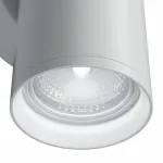 Бра Maytoni Focus S C068WL-02W от ImperiumLoft