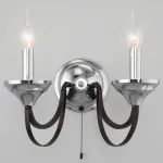 Бра Eurosvet Lazzaro 60098/2 хром от ImperiumLoft