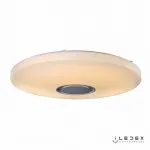 Накладной светильник iLedex Jupiter 90W-Brilliant-Ent