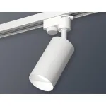 Светильник на штанге Ambrella XT632 XT6322060 Цвет плафонов белый