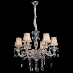 Подвесная люстра MW-Light Илвита 624010406 от ImperiumLoft