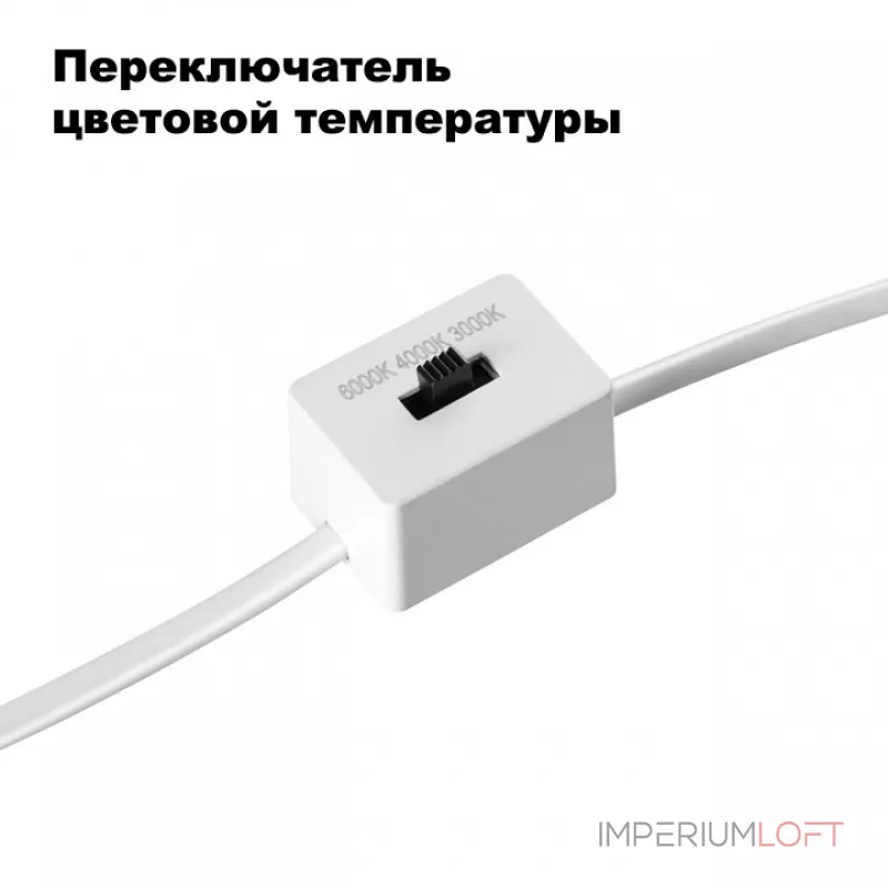 Встраиваемый светильник Novotech Lang 358906