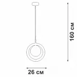 Подвесной светильник Vitaluce V29550 V29550-8/1S от ImperiumLoft