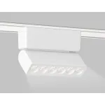 Трековый светильник Ambrella GV GV1468