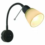Бра Arte Lamp Lettura A7009AP-1BR Цвет арматуры коричневый Цвет плафонов белый