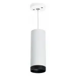 Подвесной светильник Lightstar Rullo RP4863437 от ImperiumLoft