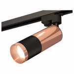 Светильник на штанге Ambrella Track System 11 XT6302060 Цвет плафонов бронза