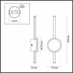 Бра Odeon Light Stilo 4256/12WL Цвет плафонов бронза Цвет арматуры черный от ImperiumLoft