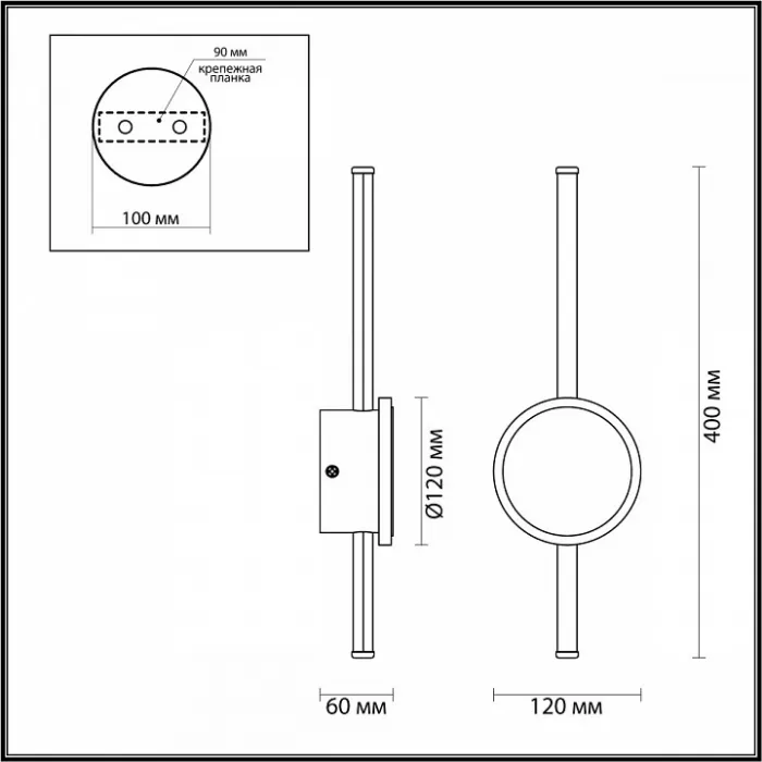 Бра Odeon Light Stilo 4256/12WL Цвет плафонов бронза Цвет арматуры черный от ImperiumLoft