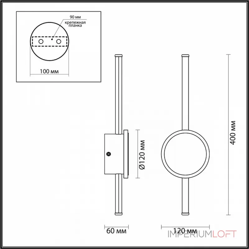 Бра Odeon Light Stilo 4256/12WL Цвет плафонов бронза Цвет арматуры черный