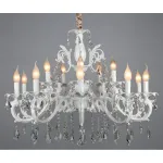 Подвесная люстра Omnilux Catanzaro OML-30807-15 Цвет арматуры белый от ImperiumLoft