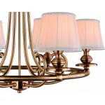 Подвесная люстра Arte Lamp Empire A5012LM-6RB 