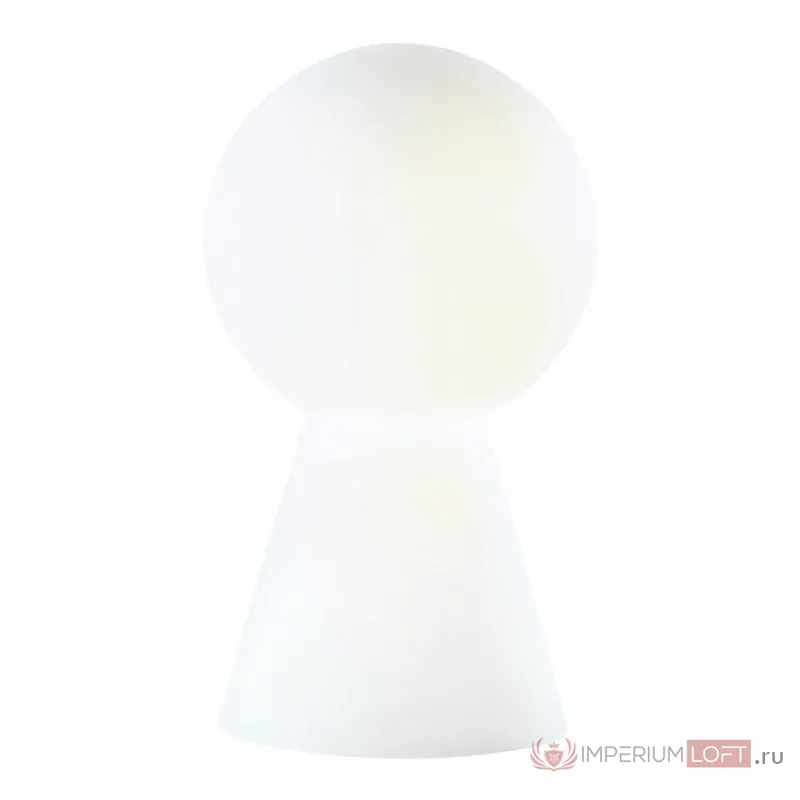 Настольная лампа декоративная Ideal Lux Birillo BIRILLO TL1 SMALL BIANCO Цвет арматуры белый от ImperiumLoft