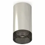 Накладной светильник Ambrella Techno Spot 270 XS6325020 Цвет арматуры серебро Цвет плафонов серый
