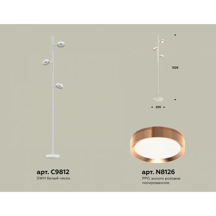 Торшер Ambrella XB XB9812153 от ImperiumLoft