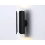 Бра Ambrella TN TN51617
