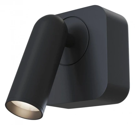 Настенный светильник (бра) Technical C039WL-L3B3K