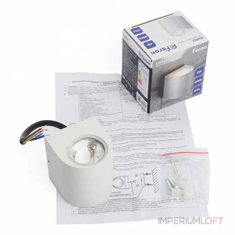 Настенный светильник Feron Бостон 48472 от ImperiumLoft Настенный светильник Feron Бостон 48472 от ImperiumLoft