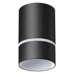 Накладной светильник Novotech Elina 370731 Цвет плафонов черный