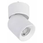 Трековый светильник Favourite Unika 4150-1U