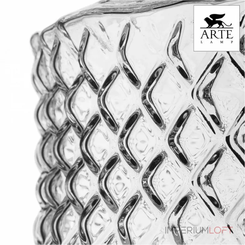 Подвесной светильник Arte Lamp Caraffa A8066SP-1BK 