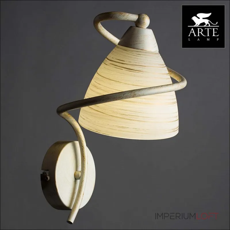 Бра Arte Lamp Fabia A1565AP-1WG Цвет арматуры золото Цвет плафонов золото