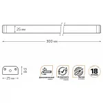 Модульный светильник Gauss Add K 9021533235 Цвет арматуры серебро Цвет плафонов белый от ImperiumLoft Модульный светильник Gauss Add K 9021533235 Цвет арматуры серебро Цвет плафонов белый от ImperiumLoft