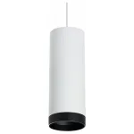 Подвесной светильник Lightstar Rullo RP4863437 от ImperiumLoft