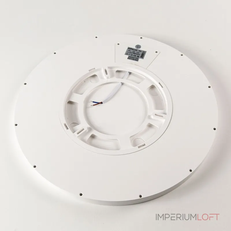 Потолочный светильник Citilux Бейсик CL738320V