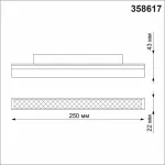 Накладной светильник Novotech Flum 2 358617 Цвет плафонов белый