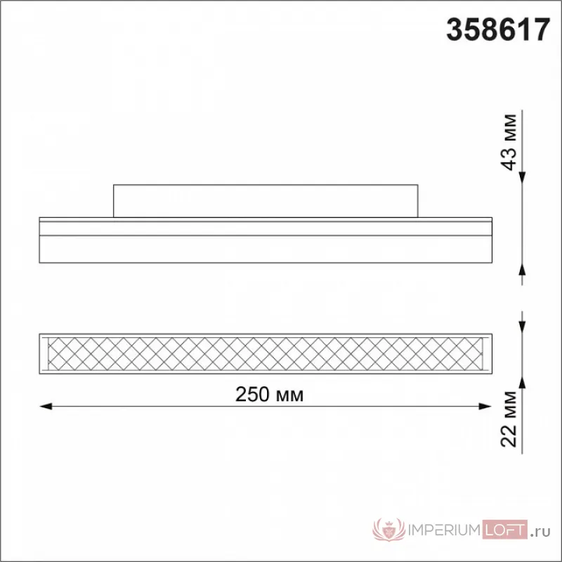 Накладной светильник Novotech Flum 2 358617 Цвет плафонов белый от ImperiumLoft