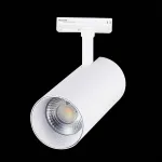 Светильник на штанге ST-Luce Mono ST350.546.30.24 Цвет плафонов белый Цвет арматуры белый