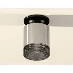 Накладной светильник Ambrella Techno 219 XS7405024 Цвет плафонов серый от ImperiumLoft