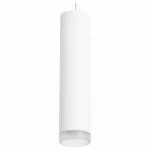 Подвесной светильник Lightstar Rullo RP49630 Цвет плафонов белый Цвет арматуры белый от ImperiumLoft