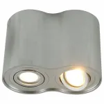 Накладной светильник Arte Lamp 5644 A5644PL-2SI Цвет арматуры серебро Цвет плафонов серебро