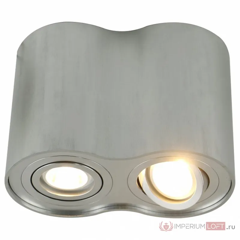 Накладной светильник Arte Lamp 5644 A5644PL-2SI Цвет арматуры серебро Цвет плафонов серебро от ImperiumLoft