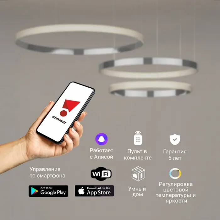 Подвесной светильник Eurosvet Smart Posh 90275/3 хром Цвет арматуры хром Цвет плафонов хром от ImperiumLoft