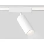 Трековый светильник Ambrella GV GV1515