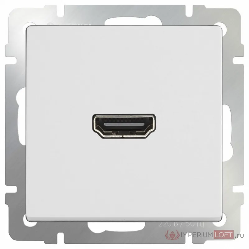 Розетка HDMI без рамки Werkel Белый WL01-60-11 Цвет арматуры белый от ImperiumLoft