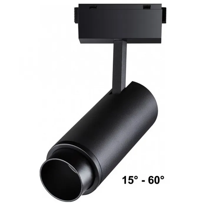 Светильник на штанге Novotech Kit 2 358529 Цвет плафонов черный от ImperiumLoft