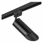 Светильник на штанге Lightstar Rullo R1T43737 Цвет арматуры черный Цвет плафонов черный