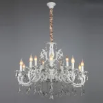 Подвесная люстра Omnilux Catanzaro OML-30807-15 Цвет арматуры белый от ImperiumLoft