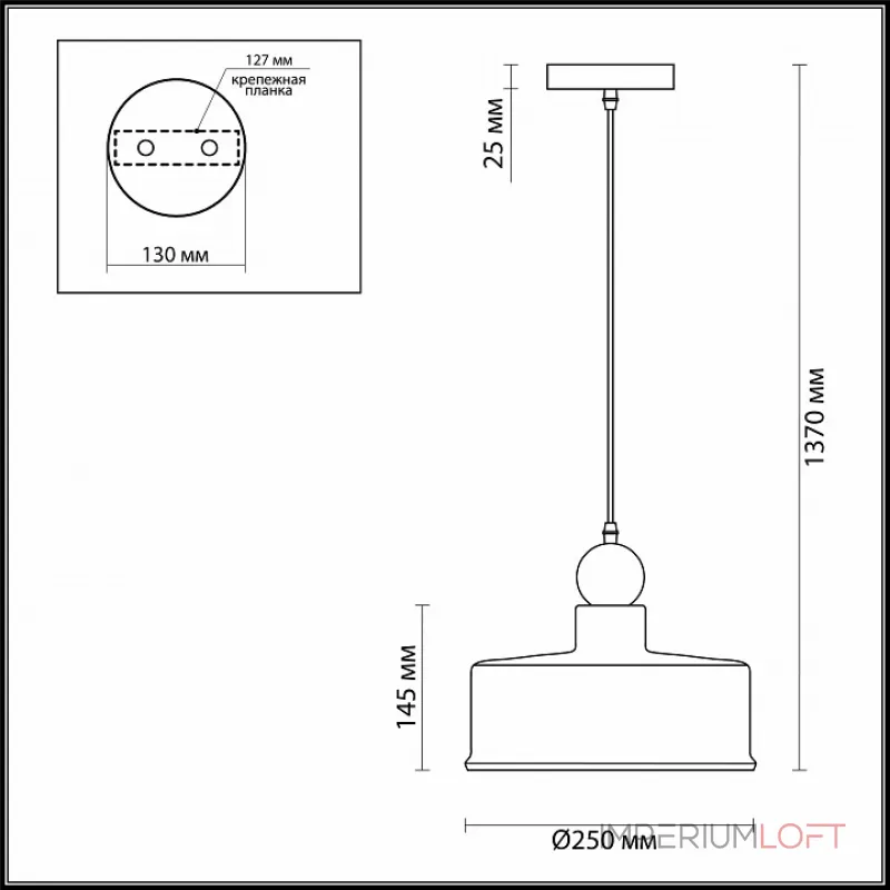 Подвесной светильник Odeon Light Bolli 4088/1 