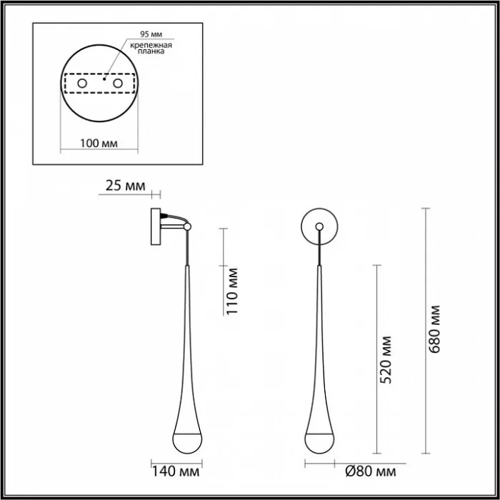 Бра Odeon Light Gota 4285/1W Цвет арматуры бронза Цвет плафонов бронза от ImperiumLoft