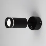 Бра Elektrostandard 1005 a043957 Цвет плафонов черный Цвет арматуры черный от ImperiumLoft