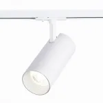 Светильник на штанге ST-Luce Mono ST350.546.30.24 Цвет плафонов белый Цвет арматуры белый