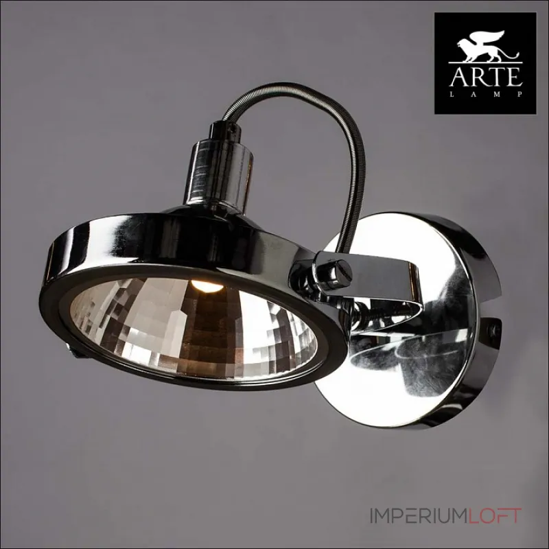Спот Arte Lamp Alieno A4506AP-1CC Цвет арматуры хром Цвет плафонов хром
