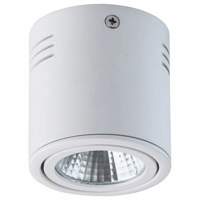Накладной светильник MW-Light Круз 2 637014101 Цвет арматуры белый Цвет плафонов белый от ImperiumLoft