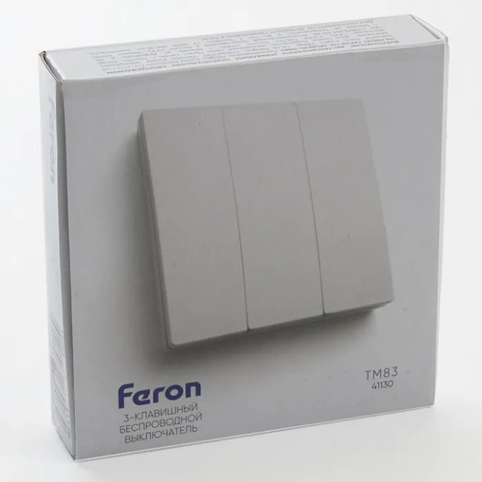 Выключатель трехклавишный без рамки Feron Saffit TM83 41130 от ImperiumLoft