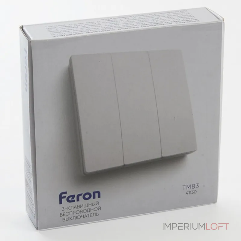 Выключатель трехклавишный без рамки Feron Saffit TM83 41130 от ImperiumLoft Выключатель трехклавишный без рамки Feron Saffit TM83 41130 от ImperiumLoft